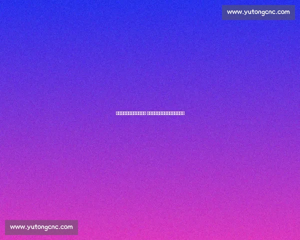 中国队对阵叙利亚名单公布 主力球员全力以赴迎战国际赛挑战